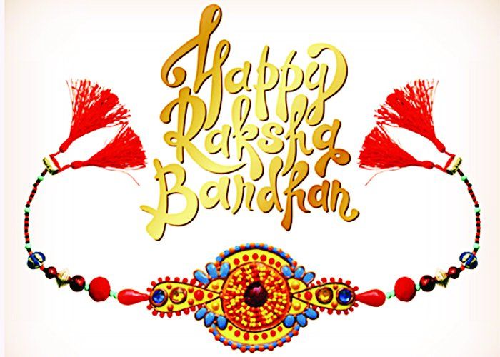 Raksha Bandhan Images 2019