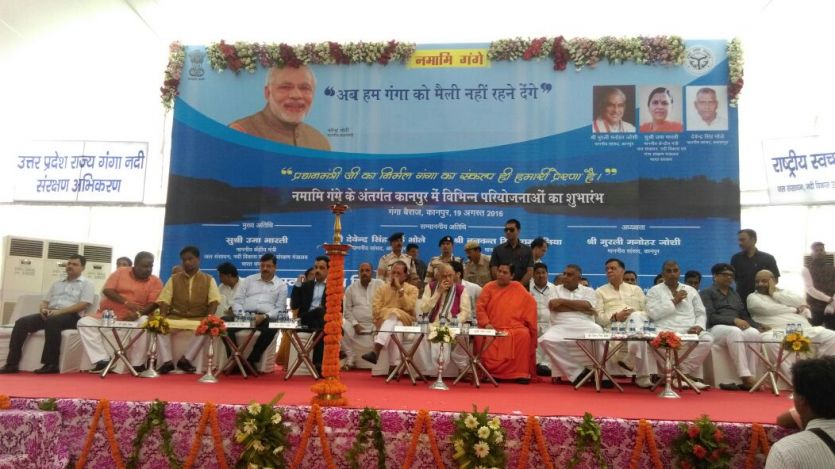 uma bharti at kanpur ganga barrage नमामि गंगे से विपक्षियों को नसीहत दे गयीं उमा भारती