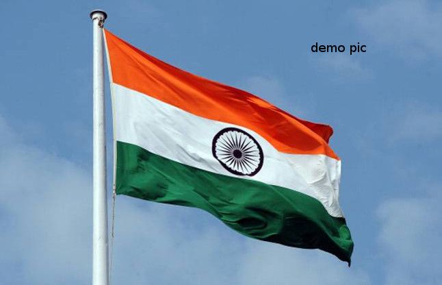 Bihar : 7 Kilometer Long Flag Hoisted At Purnia - बिहार : पूर्णिया में