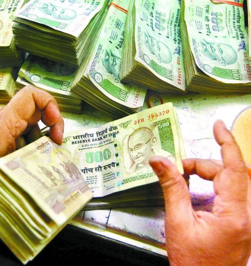 RUPESS कैबिनेट बदलेगी फैसला, 7 जगह अब मिलेगा 4 फीसदी डीए!