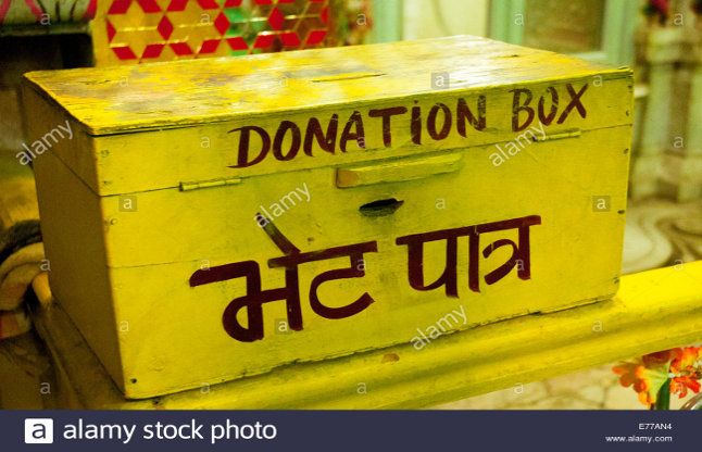 The burglars also left temple donation box चोरों ने मंदिर के दान पेटी को भी नहीं छोड़ा