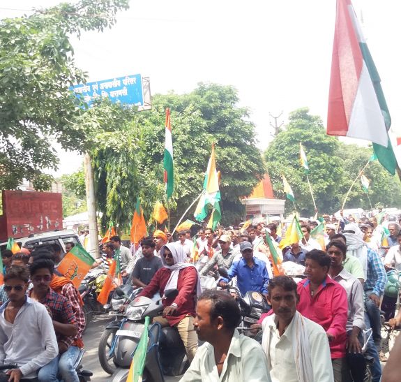 tiranga yatra झूमकर निकले भाजपाई हाथों में लिए तिरंगा