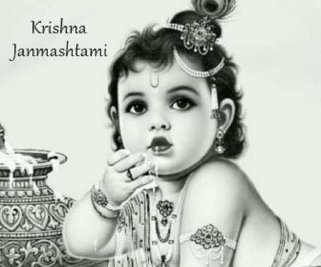 Krishna Janmashtami जानिए किस मुहुर्त में शुभ है जनमाष्टमी की पूजा