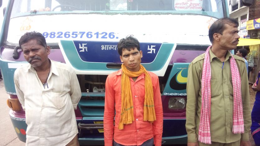 just lowered, वकीलों ने मानव अधिकार सहित पुलिस को लिखा पत्र।