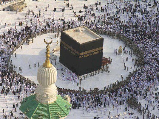haj yatra GOOD NEWS: हज यात्रियों का रिकॉर्ड ऑनलाइन करेगी मोदी सरकार