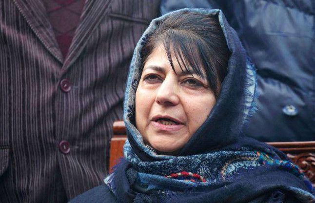 Mehbooba Mufti J&K में निर्धारित समय पर होंगी बोर्ड परीक्षाएं: महबूबा