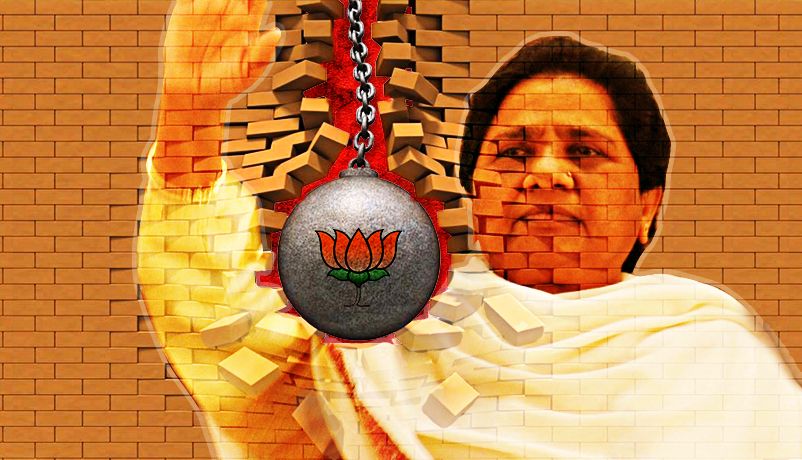 maywati आजमगढ़ रैली के बाद BJP का पलटवार, कहा- डिप्रेशन में हैं माया