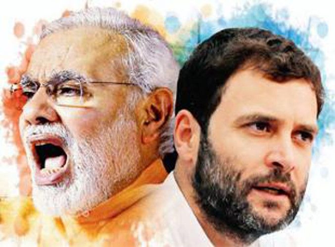 rahul modi 'बात निकलेगी तो दूर तलक जायेगी'