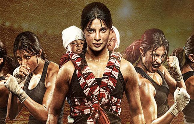 Mary Kom Is Much More Than A Film : Priyanka Chopra - एक फिल्म से कहीं  बढ़कर है &#39;मैरी कॉम&#39; : प्रियंका | Patrika News