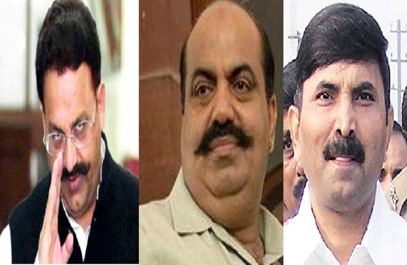 Mukhtar Ansari UP ELECTION 2017: जौनपुर से चुनाव लड़ सकते हैं मुख्तार, अतीक और बृजेश
