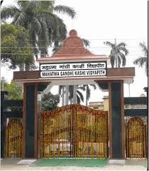 Kashi vidyapeeth EXCLUSIVE-काशी विद्यापीठ: 14 को जारी होगी छात्रसंघ चुनाव की अधिसूचना, इस दिन होगा चुनाव