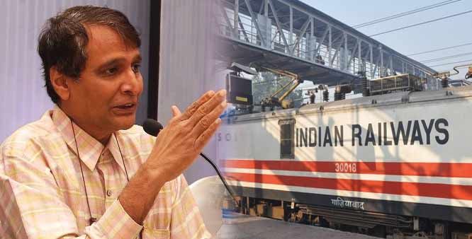 Indian Railway Fares बिना इंटरनेट के ऐसे कीजिए रेलवे टिकट बुक, वो भी सिर्फ तीन रुपए में!