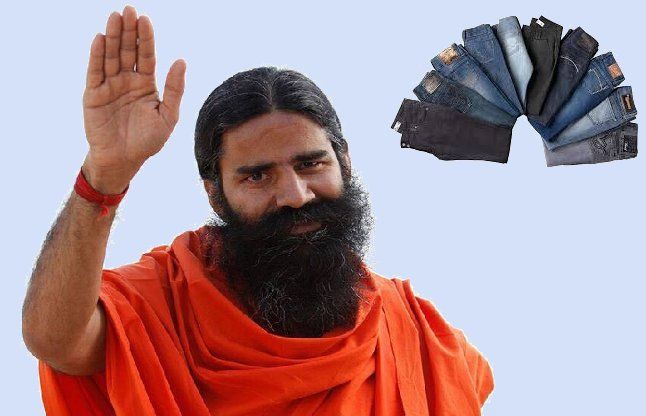 Patanjali Jeans बाबा रामदेव ला रहे 'पतंजलि जींस', पाकिस्तान में भी बेचने की तैयारी