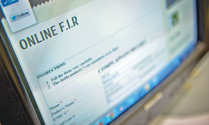 online FIR mp यूपी में अब आनलाइन दर्ज करें रिपोर्ट और मेल के जरिए पाएं डिजिटल एफआईआर