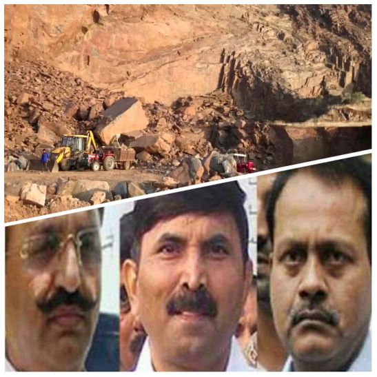sonbhadra and mafia's माफिया-नक्सली व बाहुबलियों के लिए सोने की खदान है सोनांचल