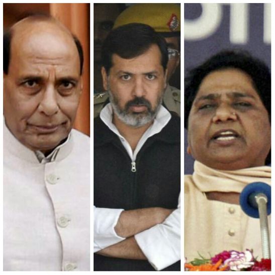 rajnath, dhananjay and mayawati PATRIKA EXCLUSIVE राजनाथ का दरबारी बनना बाहुबली धनंजय को पड़ा भारी