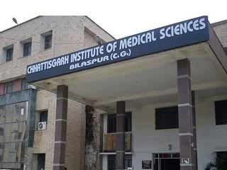 Bilaspur : show cause notice issued to Cims Hod Dr सिम्स की जांच के लिए कमेटी बनाने के निर्देश