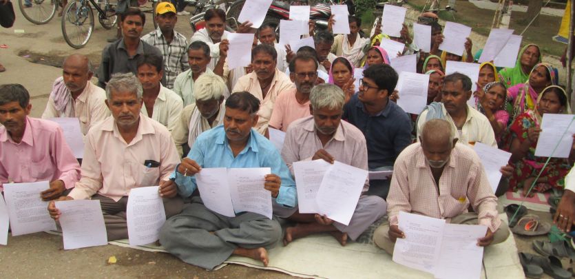 BHU contract workers sought euthanasia Big Breaking-BHU के 5 संविदा कर्मियों ने मांगी इच्छा मृत्यु