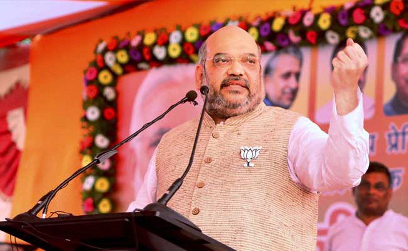 amit shah दलितों के लिए BJP का नया 'नारा', अमित शाह आज करेंगे संबोधित