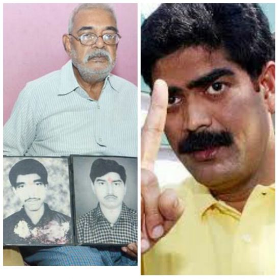 mafia don and suffering father माफिया डॉन शहाबुद्दीन के सताये चंदा बाबू की कहानी खड़े कर देगी रोंगटे