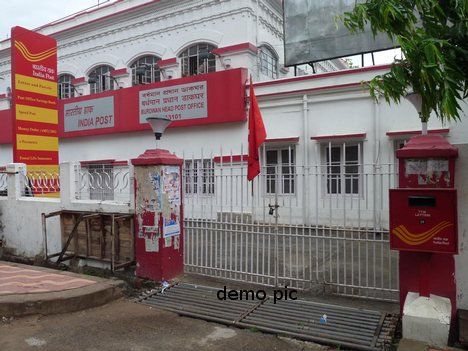 post office atm पोस्ट ऑफिस के एटीएम से अब कहीं भी करो लेन-देन