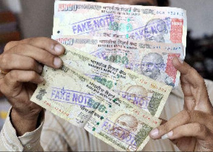 Fake Currency बार्डर पर भारी मात्रा में करेंसी के साथ दो नेपाली गिरफ्तार