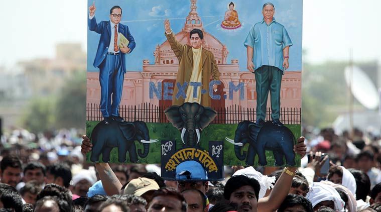 bsp rally file foto गरजेगा बसपा का गजराज, किसका कटेगा का टिकट कौन बचेगा