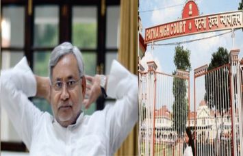 Patna high court decision against Nitish government in bihar हाईकोर्ट का बड़ा फैसला, 'सात निश्चयों' को लेकर नीतीश सरकार को झटका