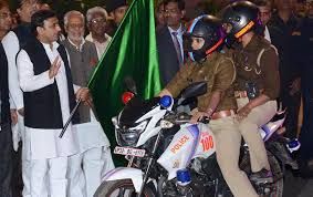 up police Breaking पुलिसकर्मियों व प्रशासनिक अधिकारियों की छुट्टियां रद