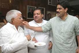 mfia don shahabuddin and laloo PATRIKA EXCLUSIVE यूपी की राजनीती में आने को बेताब था बिहार का माफिया डॉन