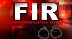 FIR घर में घुसकर युवती से छेड़छाड़ करने वाले दरोगा पर FIR