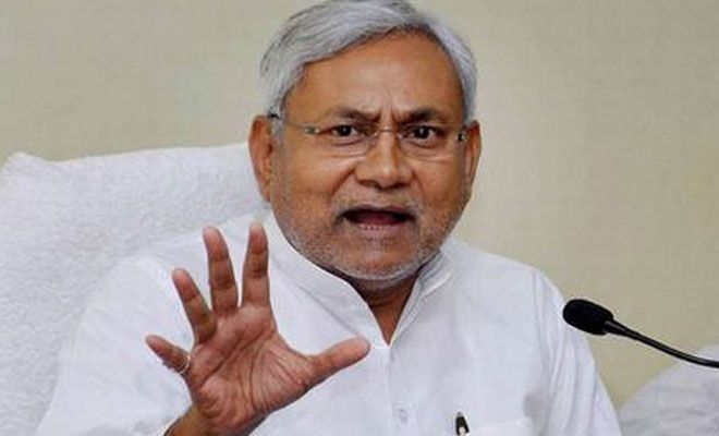 Bihar CM nitish kumar बिहार में व्यापार को मिलेगा बढ़ावा, होगा विकास