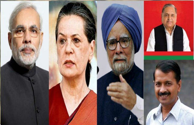 opinion news राजनीति से बड़ा देश
