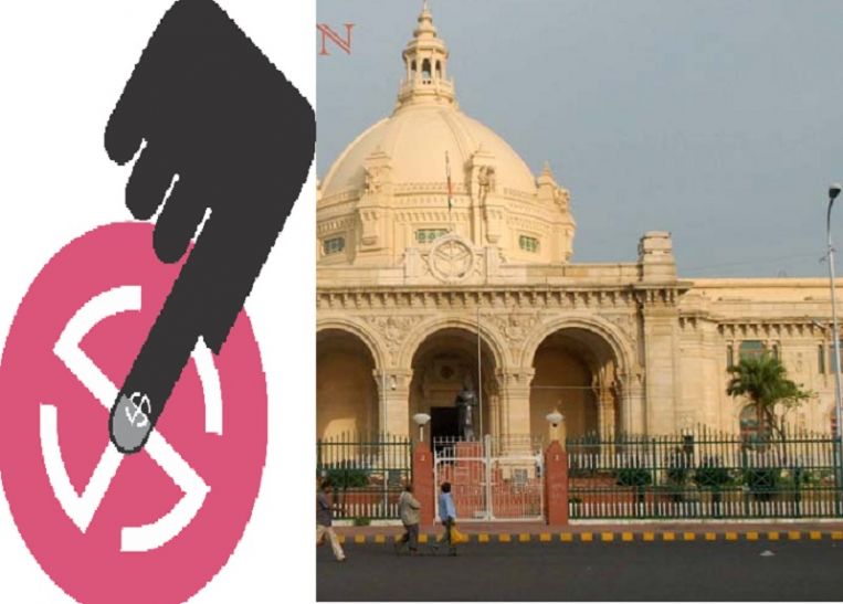New voter campaign चुनाव आयोग देगा सबूत, जिसका दबाया बटन उसी को पड़ा वोट