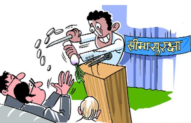 delhi news डीआरडीओ ने सीमा सुरक्षा पर कैंटीन ब्वॉय से दिलाया प्रजेंटेशन