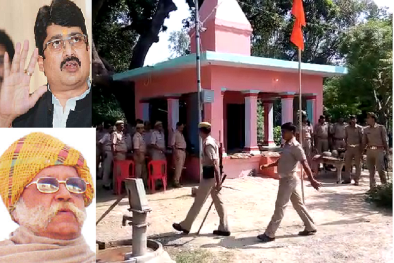 Raja Bhaiya father detained राजा भइया के पिता नजरबन्द, कुण्डा में तनाव का देखें वीडियो
