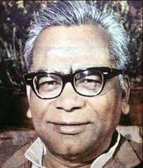 Ram Manohar Lohia Death Anniversary In Azamgarh - डा. लोहिया ने 1946 में  पहली बार यहीं से फूंका था समाजवाद की बिगुल | Patrika News