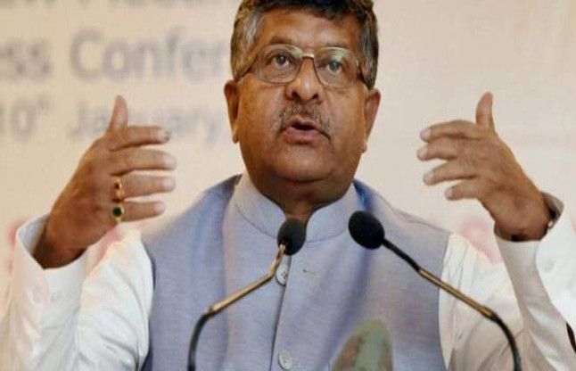 Ravi Shankar Prasad उत्तर प्रदेश की जनता अपराध से परेशान है : रविशंकर प्रसाद