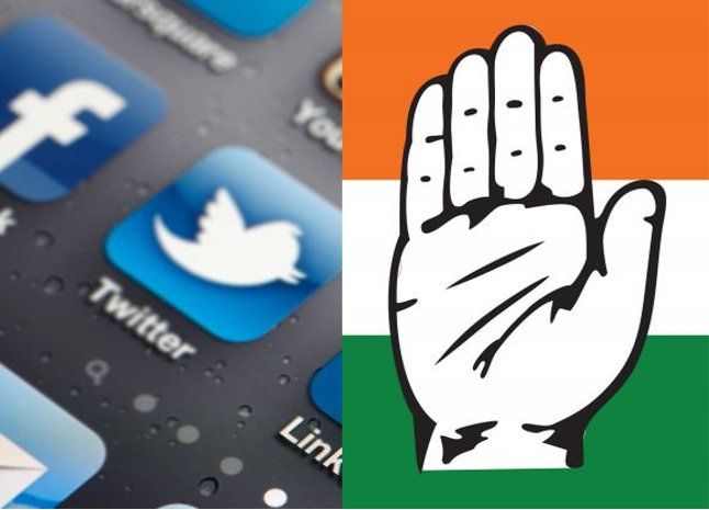 congress, social media team, political activity, p अब सोशल मीडिया से कांग्रेस करेगी भाजपा सरकार पर प्रहार