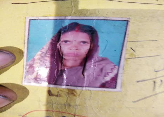 barabanki बाबा जय गुरुदेव के कार्यक्रम के दौरान बाराबंकी की बुजुर्ग महिला की गई जान