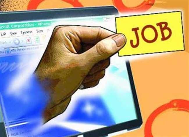 बेरोजगार से ठगी के लिए चित्र परिणाम