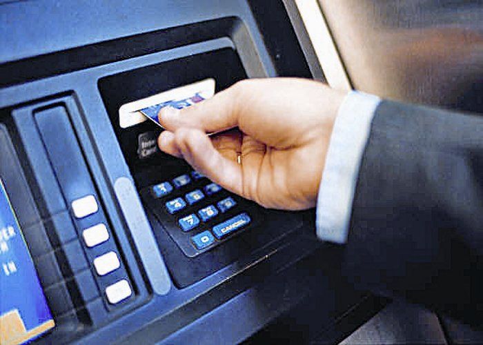 atm Smoothie बैंक को ऐसे लगाते थे चूना, पुलिस ने पकड़ा