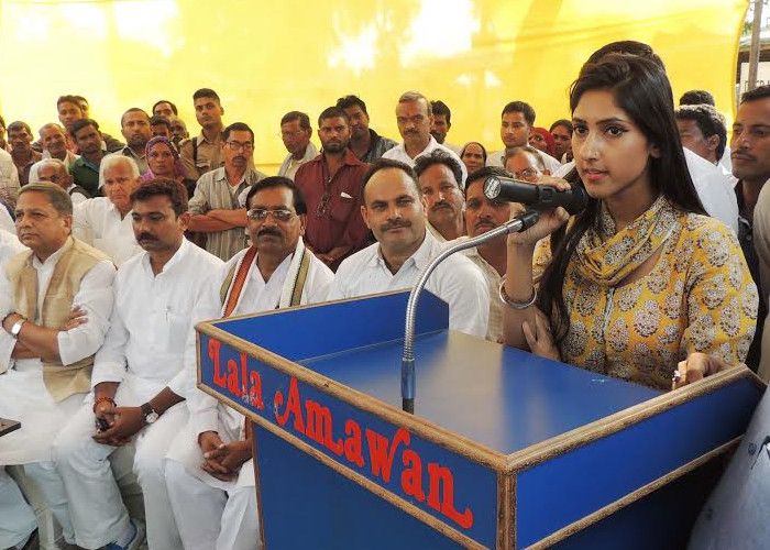 Aditi Singh राहुल सन्देश यात्रा ने किसानों को किया जागरूक