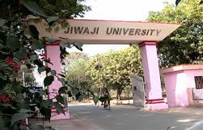 Jiwaji University जेयू करेगा 33 असिस्टेंट प्रोफेसर्स की नियुक्ति