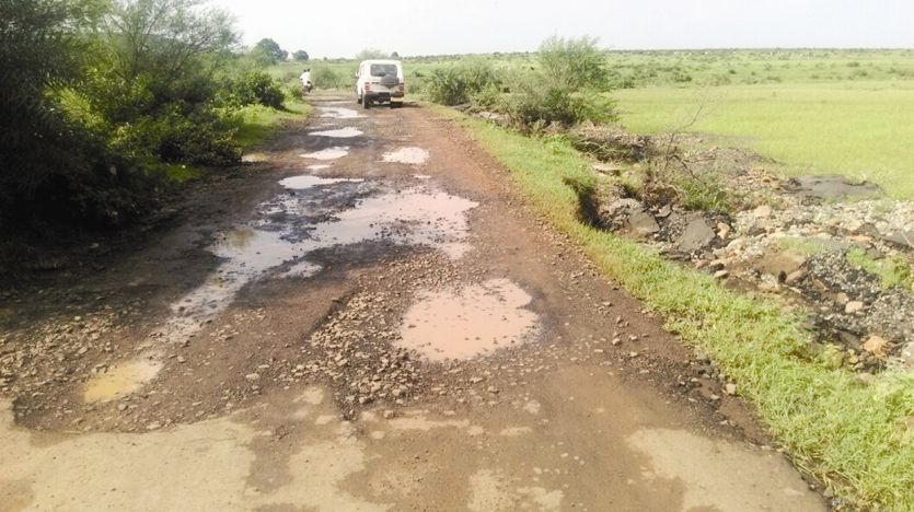 vidisha 4 लाख लोग 25 साल बाद देखेंगे पक्की सड़क
