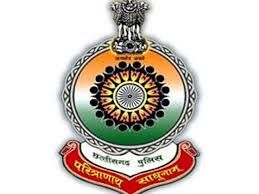 CG police Police महकमे में भारी फेरबदल, किसका-कहां हुआ Transfer, आईए जानें...