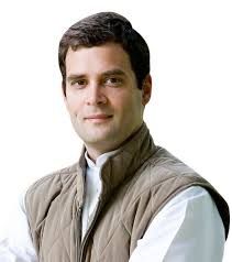 Rahul gandhi कांग्रेस की आदिवासी अधिकार यात्रा अगले माह