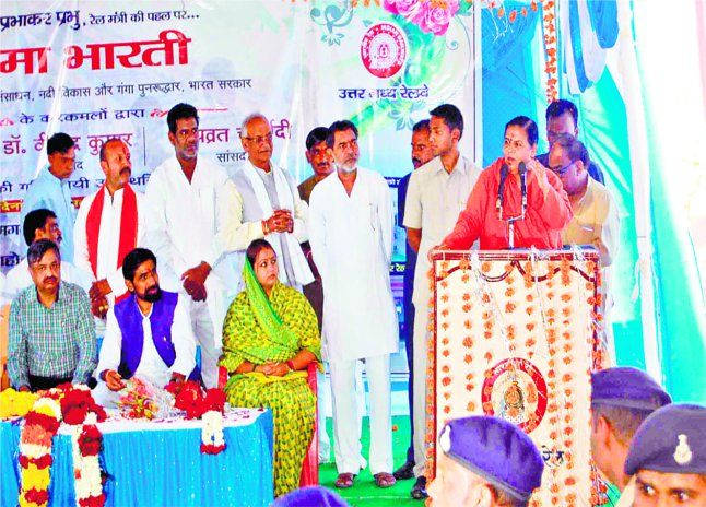 up election effects, Uma bharti, Bundelkhand as Se पृथक बुंदेलखंड का मुद्दा गरमाया, उमा बोली- 'मैं अलग राज्य की पक्षधर'