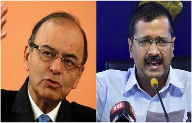 Arun Jaitley Arvind Kejriwal जेटली मानहानि मामले में अरविंद केजरीवाल को झटका