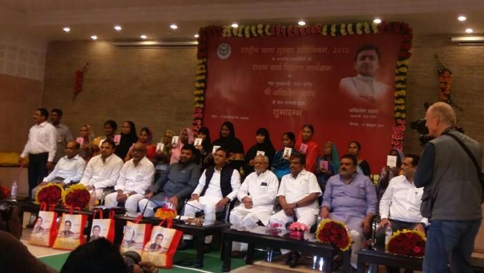 CM Akhilesh Yadav CM अखिलेश 3.85 करोड़ परिवारों को देंगे सीधा लाभ, भ्रष्टाचार खत्म करने के लांच करेंगे मशीन